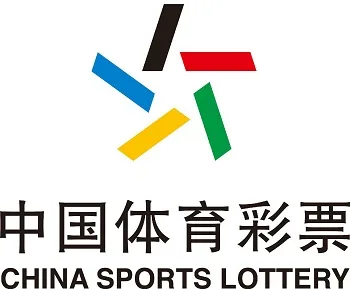 中国体育彩票官方网站：官方渠道与购彩指南