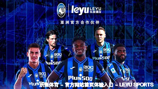 公司概况