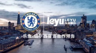 浦清忧